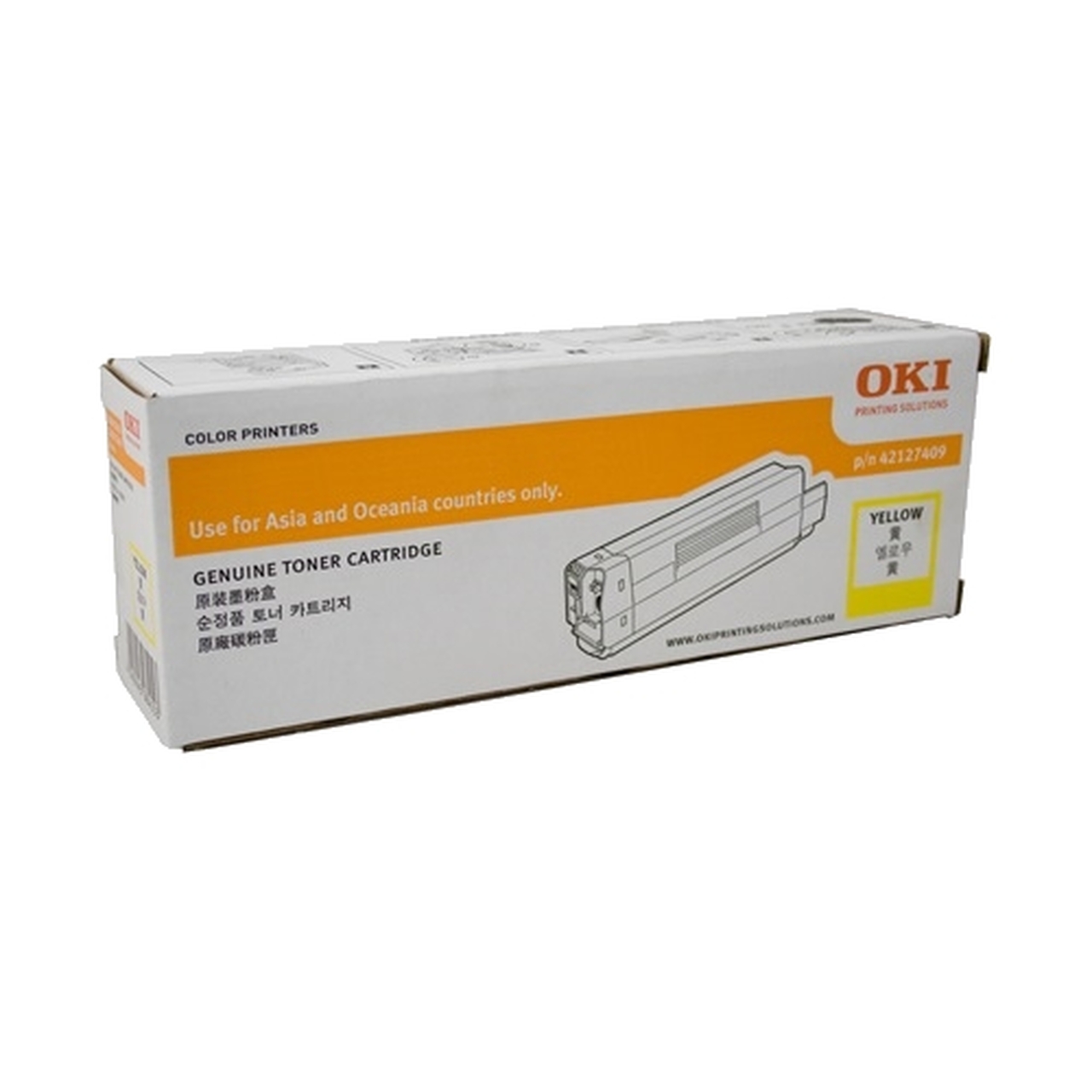 V177-D-O612Y-c612y__74122-00 OKI C612 Yellow Toner - Image 1