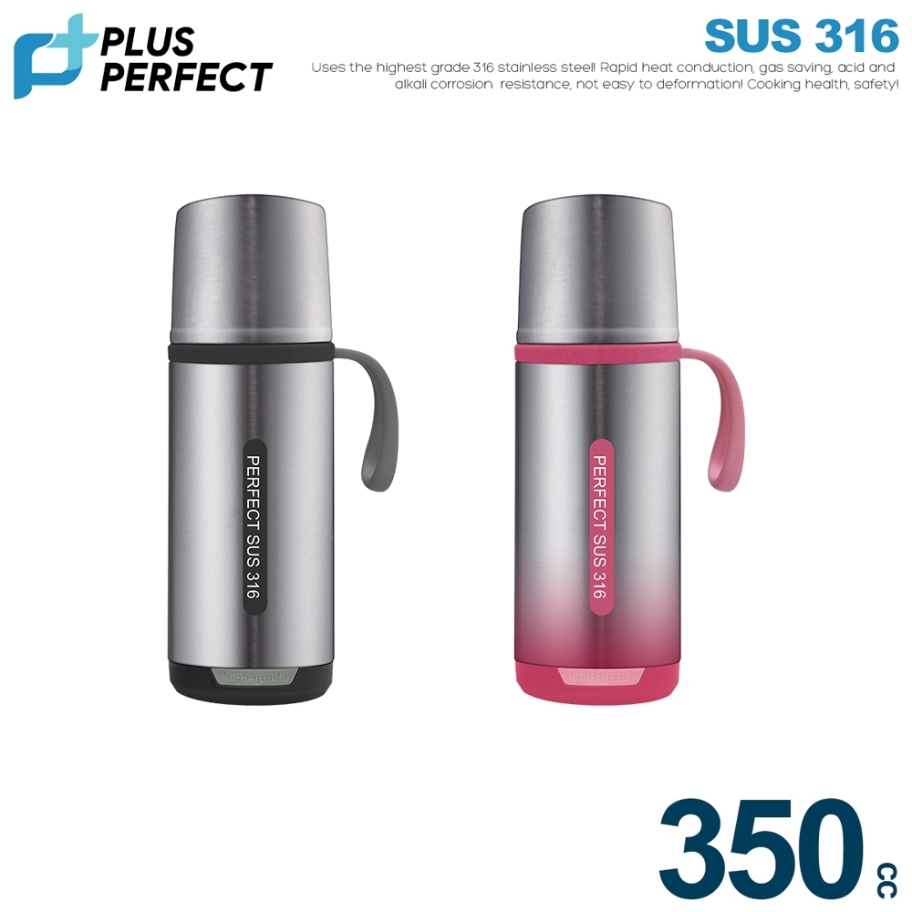 V28-ELESUS316PK-142013-03 Perfect Sus 316 Thermal Bottle - Pink - Image 4