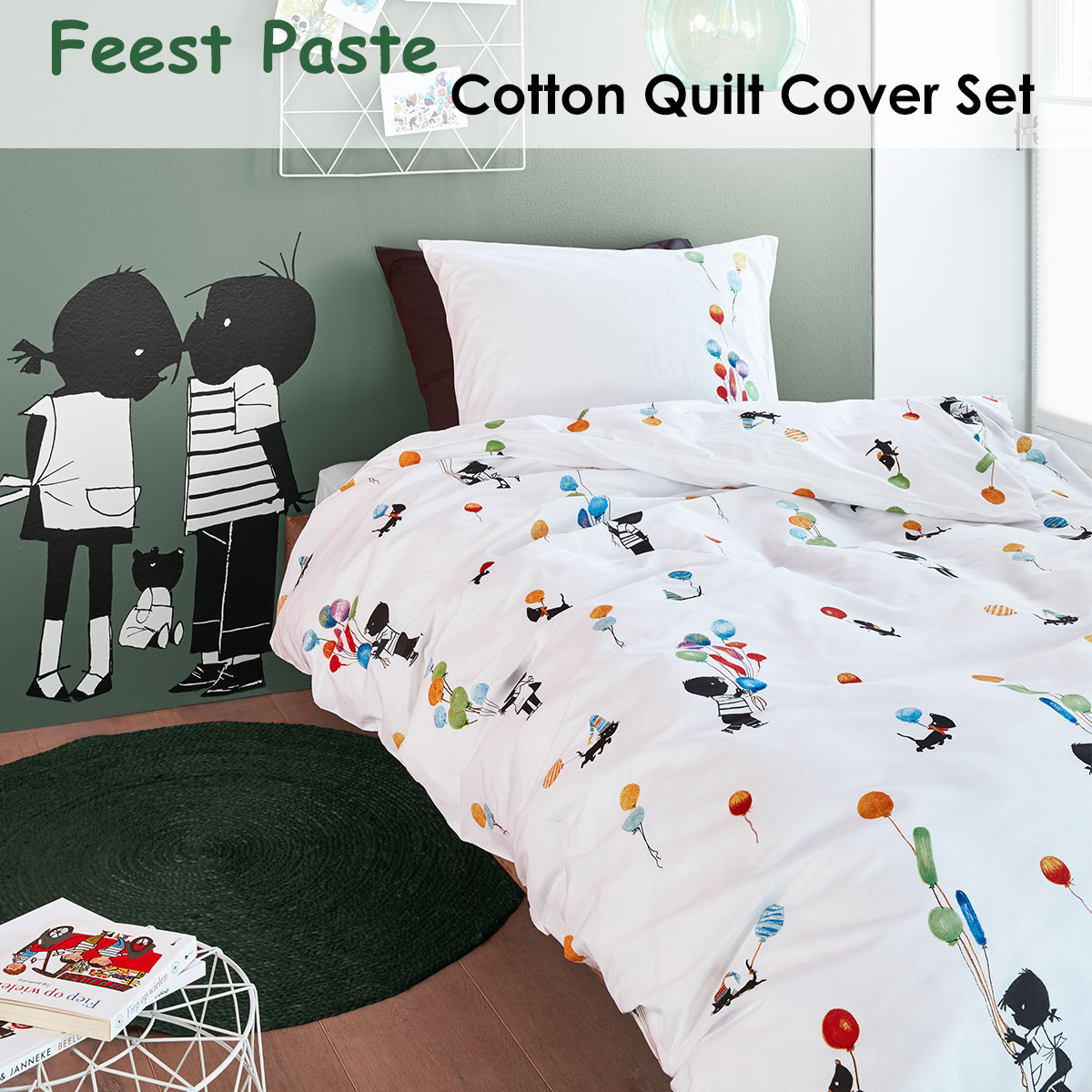 V442-HIN-QUILTCS-FEEST-PASTEL-SB-82871-01 Fiep Westendorp Feest Pastel Cotton Quilt Cover Set Single - Image 2