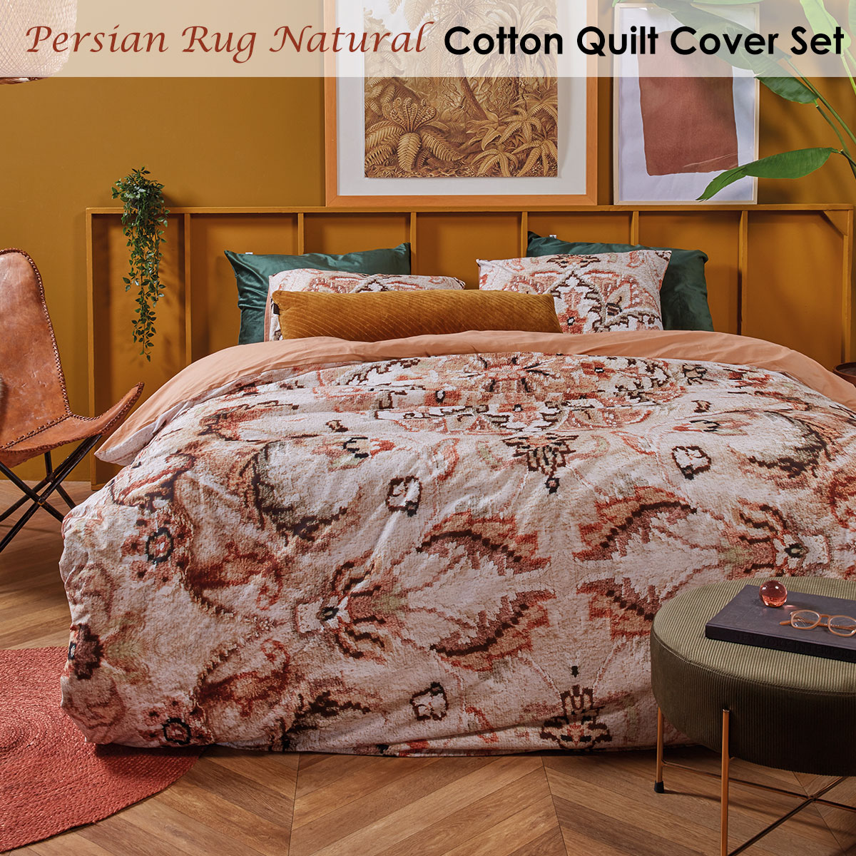 V442-HIN-QUILTCS-PERSIANRUG-NATURAL-QS-82728-01 Bedding House Persian Rug Natural Cotton Quilt Cover Set Queen - Image 2