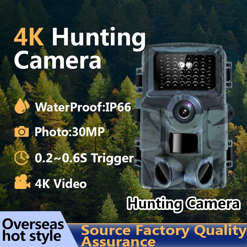 V562-0522400ADE-202505231516-08 4k Infrared Night Vision Hunting Camera with 2 Lcd Screen - Image 9