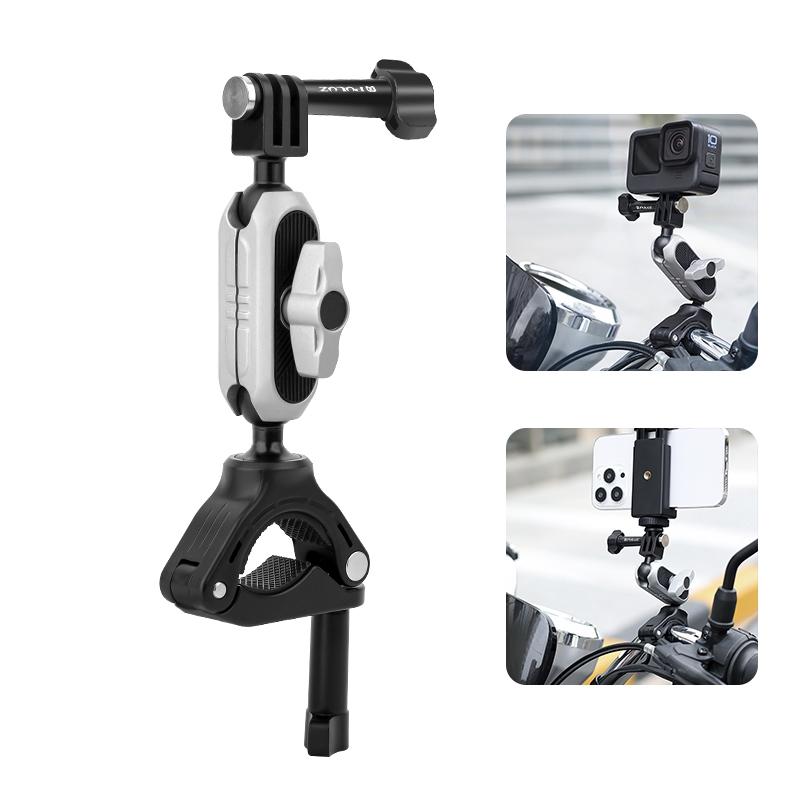V562-268UP-202502212045-00 Universal Phone Mount for Handlebars with Clamp and Screw - Image 1
