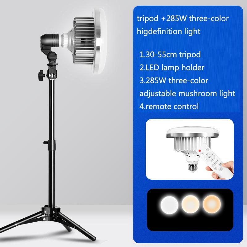 V562-3015359950DBT-202502212320-02 700w Mushroom Lamp & Tripod for Mobile Phone Photography - Image 3