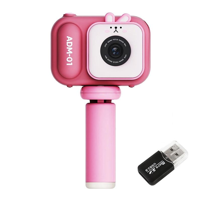 V562-3069994060DBT-202502241540-12 48Mp Dual Lens Kids Digital Camera With 2.4 Ips Screen And 32Gb Tf Card - Blue Fox - With 32G Tf Card Pink Bunny - Image 13