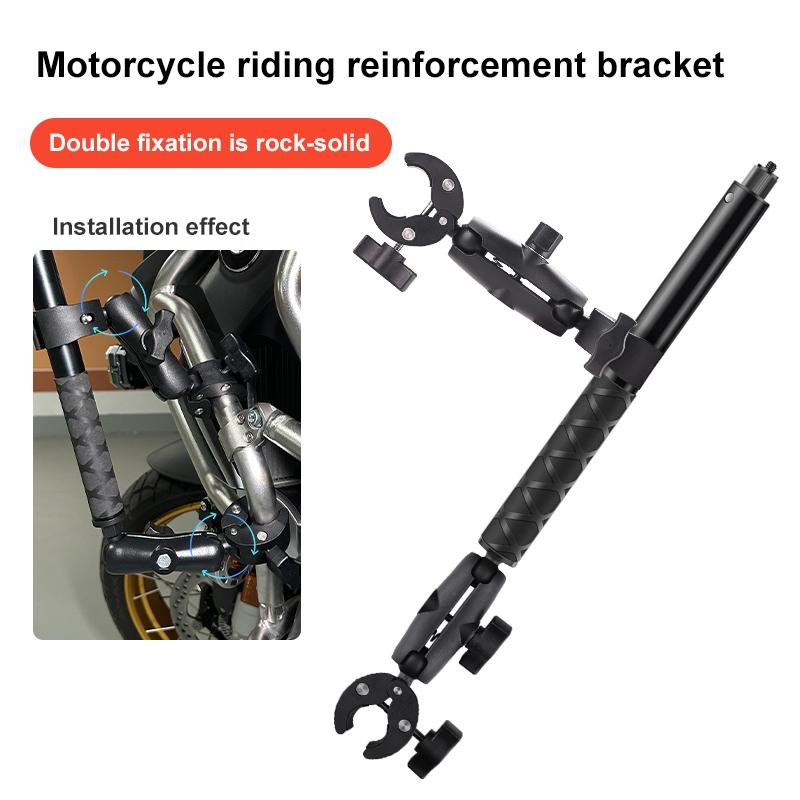 V562-8313GO-202502212215-03 Adjustable Dual-head Handlebar Mount for Motorcycle Selfie Stick - Image 4