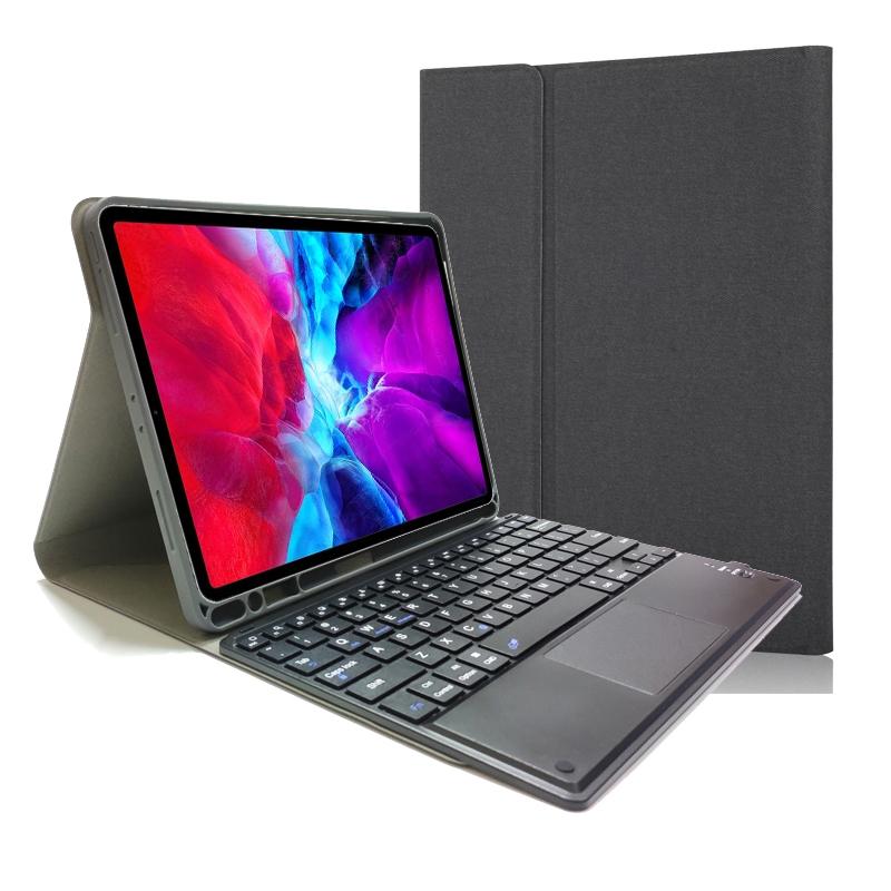 V562-A10281300ADE-202504291820-01 Bluetooth Keyboard Tablet Case For Ipad Pro 11 - Detachable Touch Leather Holder Pen Slot - Black - Image 2