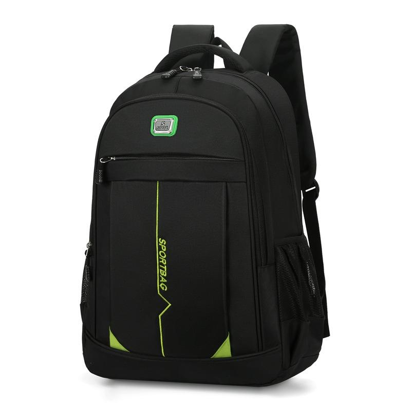 V562-A1064305060DBT-202505191605-00 Large Capacity Casual Backpack For Students - Green - Image 1