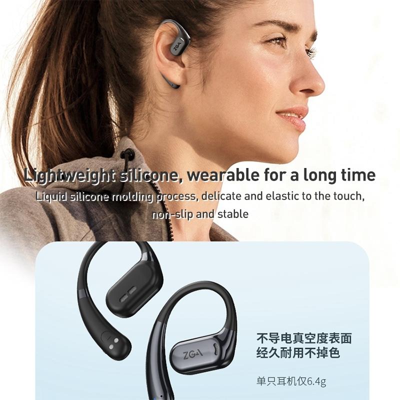 V562-B106933600ADE-227106-05 Wireless Bluetooth Earphone Ear-mounted - White - Image 6