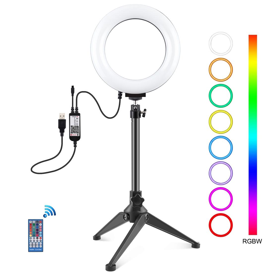 V562-B5703TKP-202502212115-01 6.2 Rgbw Led Ring Light with Tripod and Remote Control - Image 2