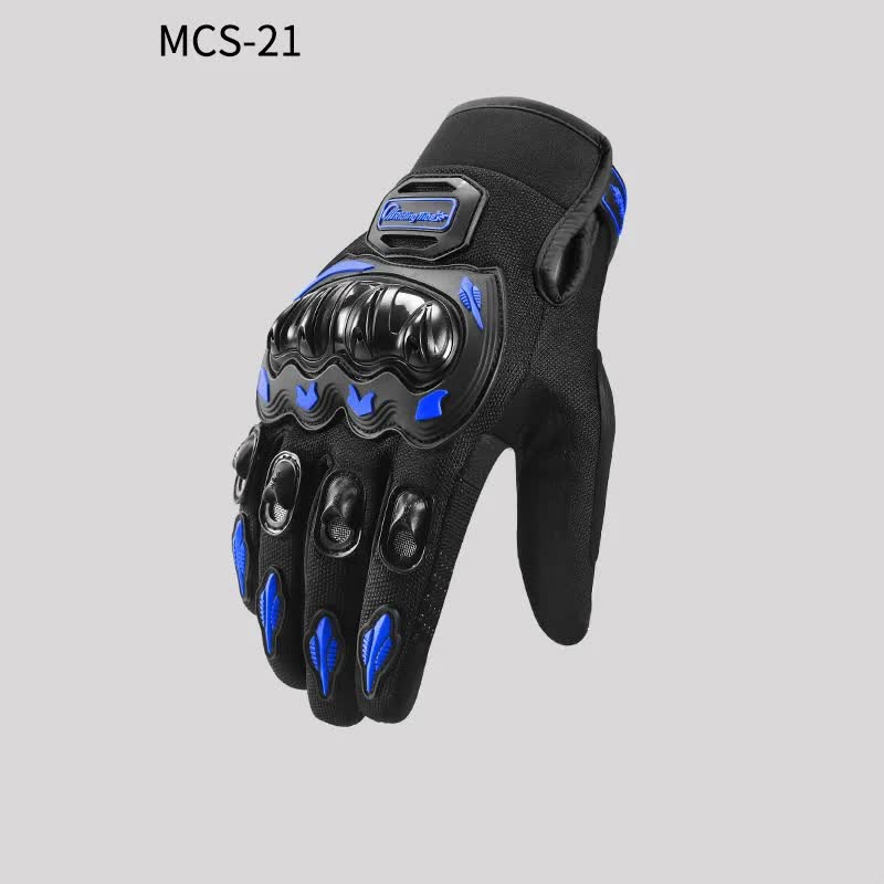 V888-ELOSUNG10565-205774-00 High-Performance Motorcycle Riding Gloves with Hard Knuckle Protection - Anti-Slip, Touchscreen Compatible, Neon Accents (blue,XXL size) - Image 1