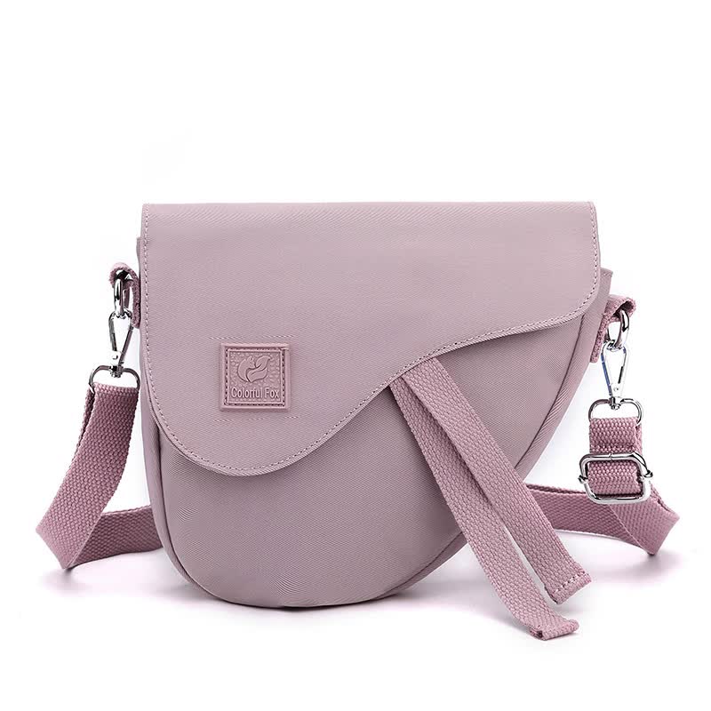 V888-ELOSUNG15542-214187-00 Purple Compact Nylon Crossbody Shoulder Bag - Stylish and Lightweight Sling Purse - Image 1