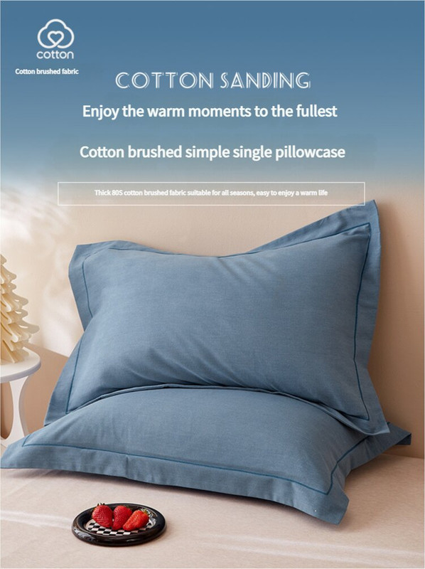 V888-ELOSUNG21445-202502281101-01 Grey Pure Cotton Flannel Pillowcase Set - Soft, Thickened, Solid Color (Pair, 48x74cm) - Image 2