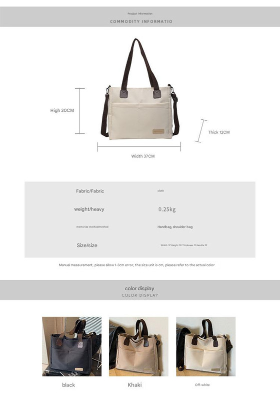 V888-ELOSUNG25002-202508041330-00 Stylish khaki canvas tote bag with detachable shoulder strap - Image 4