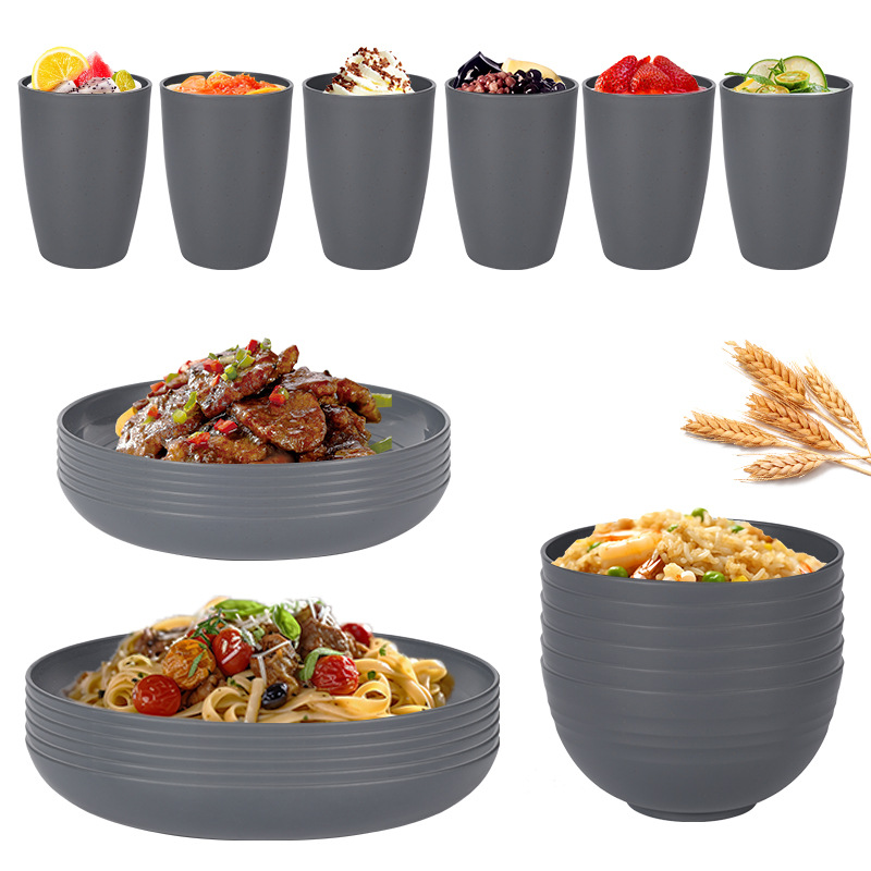 V888-ELOSUNG28124-202504281445-00 Stylish Dark Grey Wheat Straw Dinnerware Set - 24 Pieces Including Plates, Bowls & Cups - Image 1