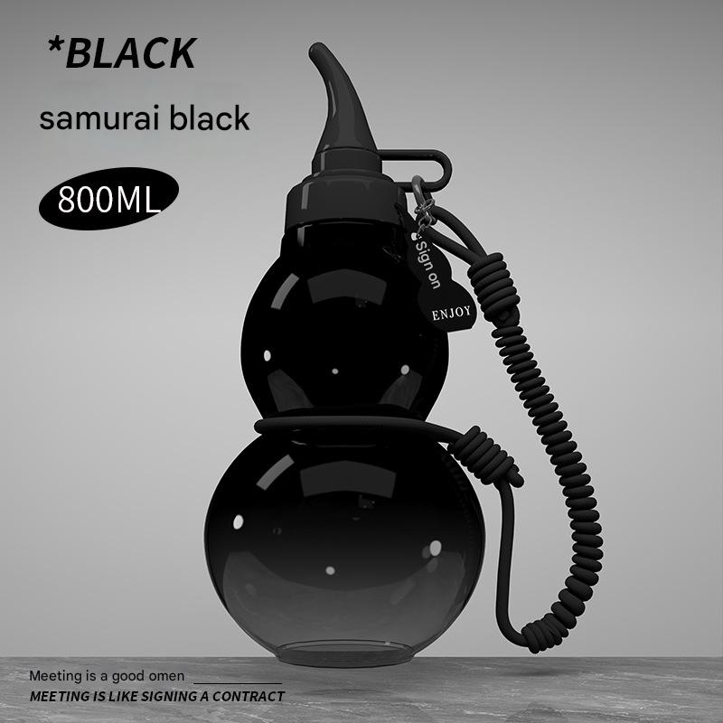 V888-ELOSUNG29813-202506190712-00 Unique Gourd-Shaped Sports Water Bottle - 800ml Tritan Material, Leakproof with Carry Strap(black) - Image 1