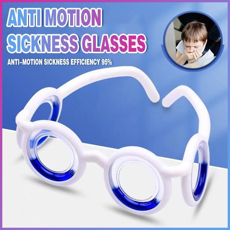 V528-ANTISICKNESSGLASSES-215570-202509251531-00 New Anti Motion Sickness Glasses Anti Dizziness Nausea Seasickness Glasses - Image 1