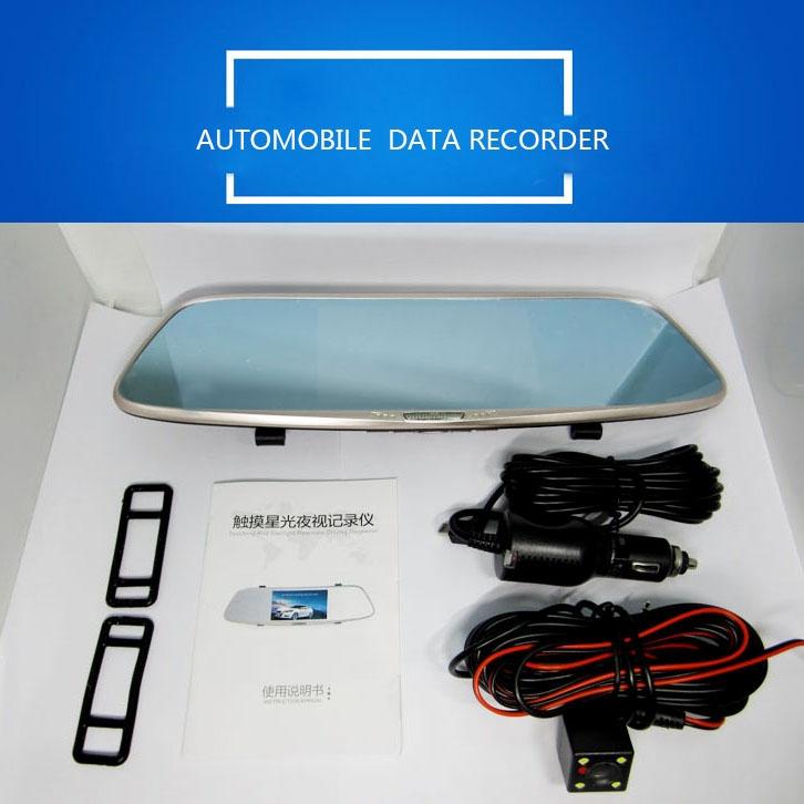 V562-6539SMC-202508271246-06 720p Dual Channel Car Black Box with 5 Ips Touch Screen Rear View Mirror - Image 7