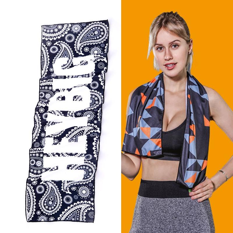 V562-R1012443850DBT-202508290615-00 Quick Drying Gym Towel For Sports - Heavy Rain Drops - Image 1