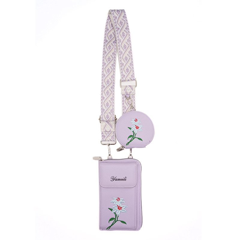 V888-ELOSUNG33772-202508141910-00 Purple Chic Floral Embroidered 2-in-1 Crossbody Phone Bag with Coin Purse - Image 1