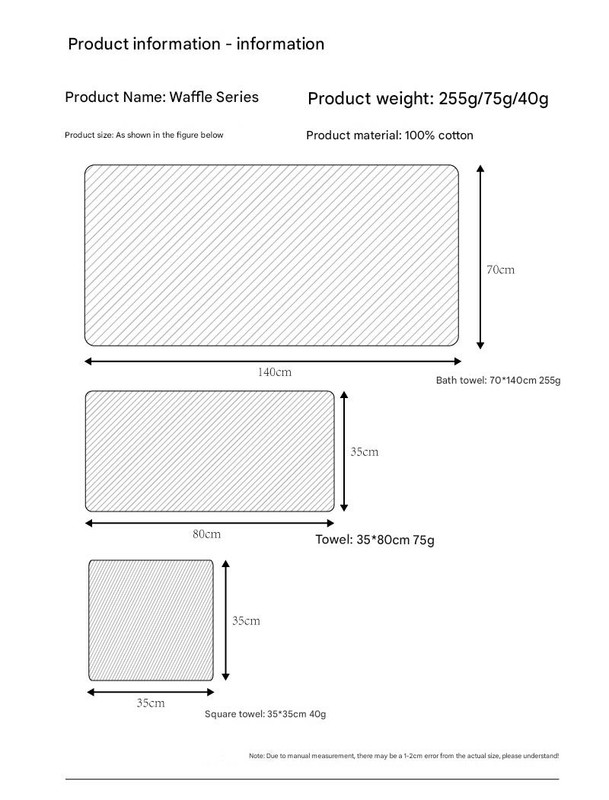 V888-ELOSUNG35602-202507070955-01 Luxurious 100% Cotton Waffle Weave Towel Set - 3-Piece Absorbent, Quick-Drying & Soft(Yellow) - Image 2