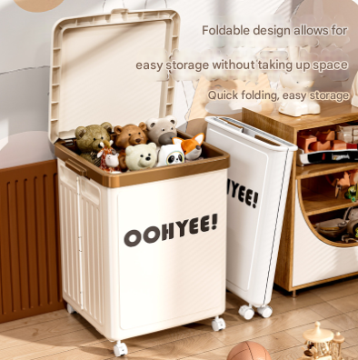 V888-ELOSUNG36118-202508041442-01 White Large Foldable Storage Box with Lid and Wheels - Heavy Duty Collapsible Toy Organizer Bin - Image 2