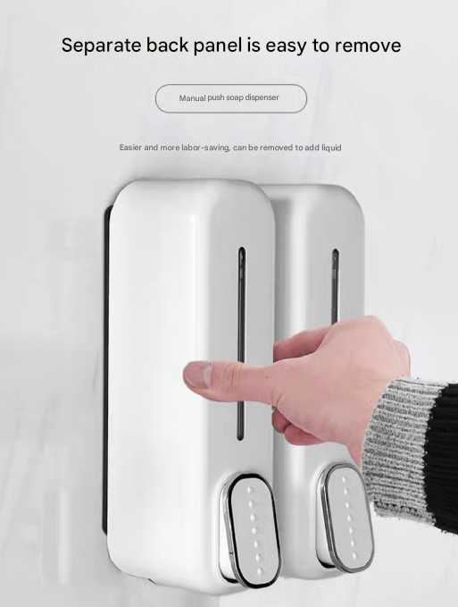 V888-ELOSUNG36195-202508111454-04 2 Pcs Black Modern Wall-Mounted Press Soap Dispenser - 300ml Refillable Pump for Bathroom & Kitchen - Image 5