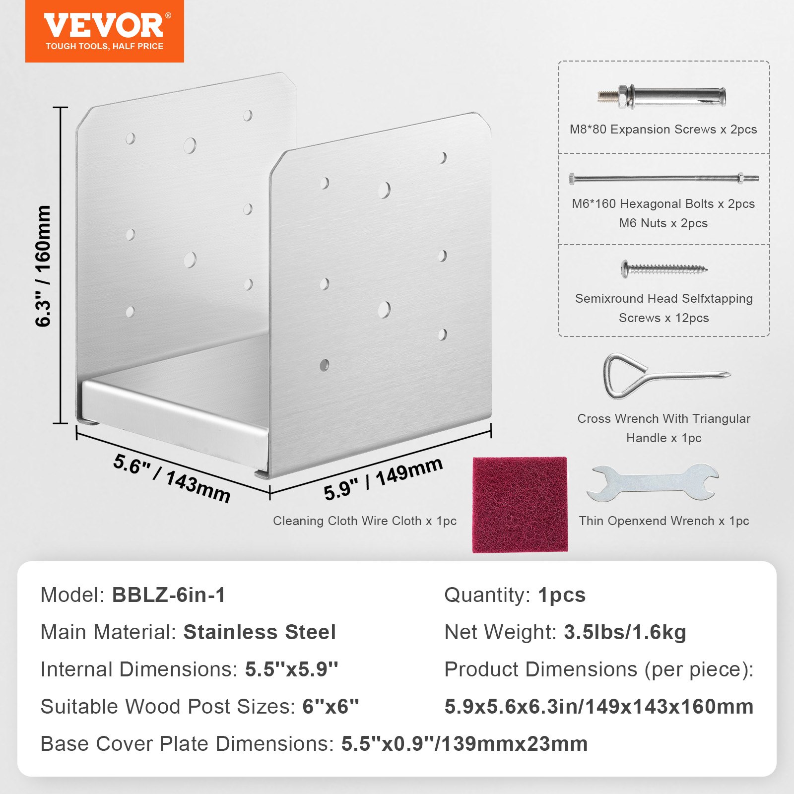 V952-BBLZDZ6X6INCJHMV6V0-202508012332-06 VEVOR 152.4x152.4 Post Base, 1Pcs Stainless Steel Adjustable Post Anchor Bracket(Internal 150 x 139.7), Adjustable Post Base for Pavilion Deck Porch Handrail Railing Support Decorative Anchor Plate - Image 7